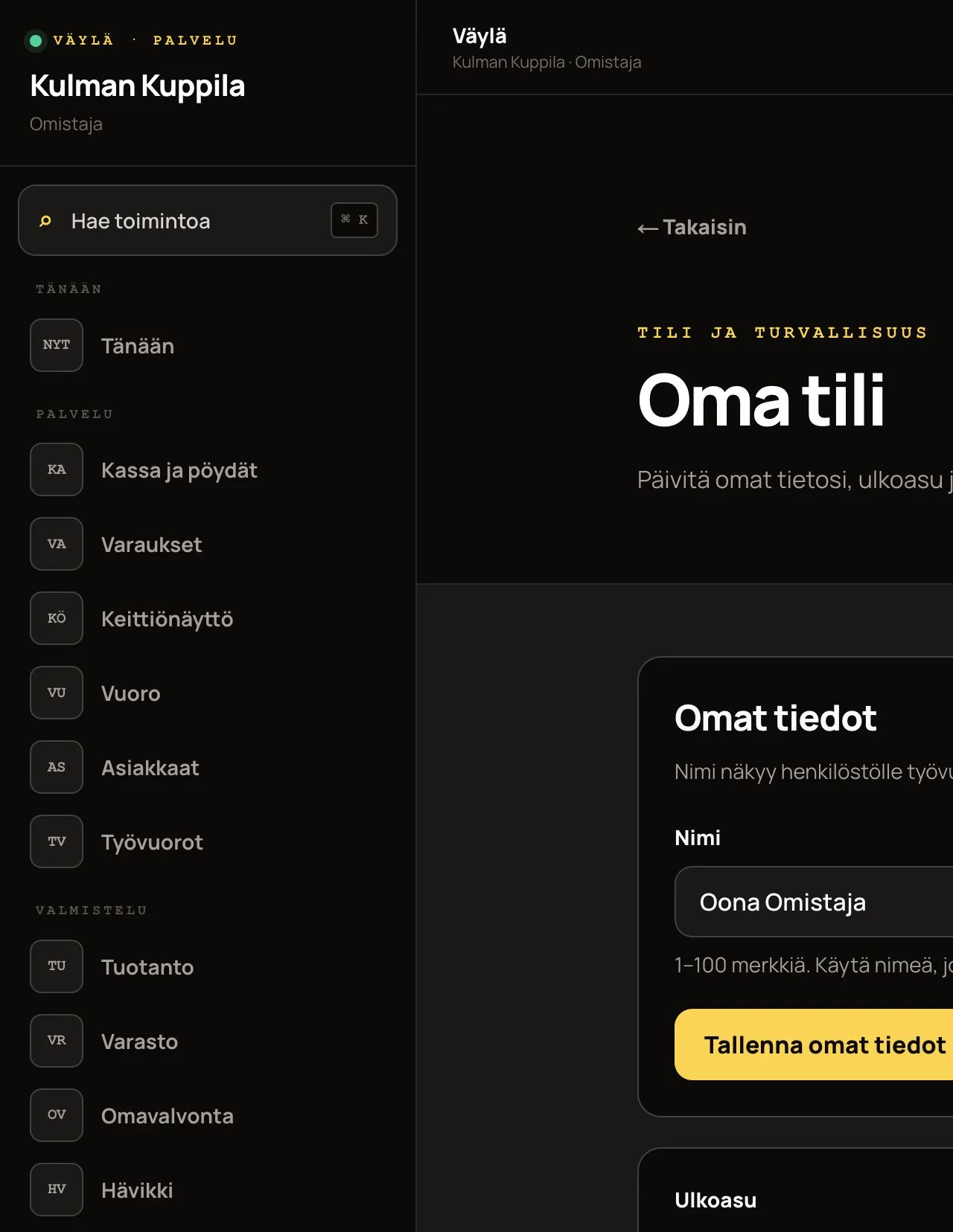 Oma tili -näkymä, jossa käyttäjä voi päivittää nimensä, ulkoasun ja salasanansa.